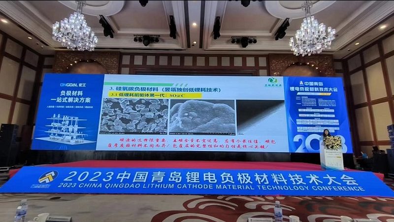 光伏系统品牌榜，揭秘户用光伏系统选购要点**