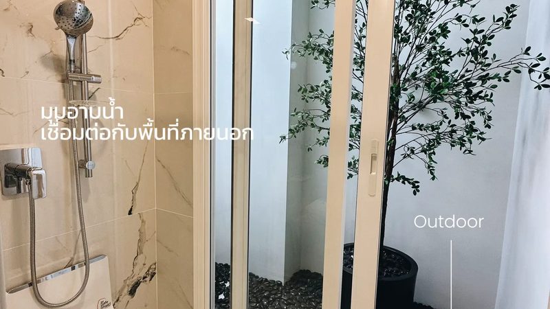 新能源工程监理招标文件：关键要素与审查要点**