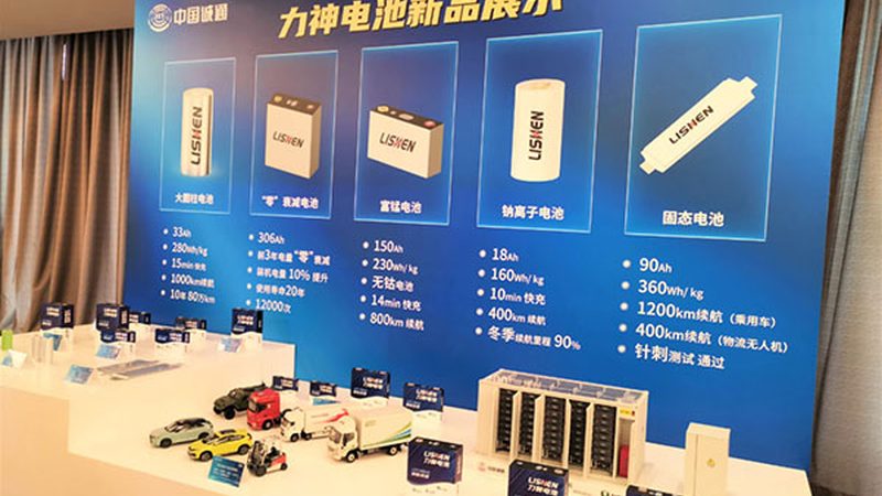 光伏支架安装厂家视频教程：关键步骤与注意事项