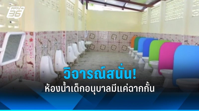 家庭储能系统售后维修服务