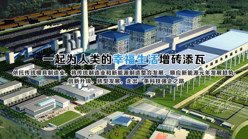 光储充一体化电站设备参数选型：关键因素与误区解析**