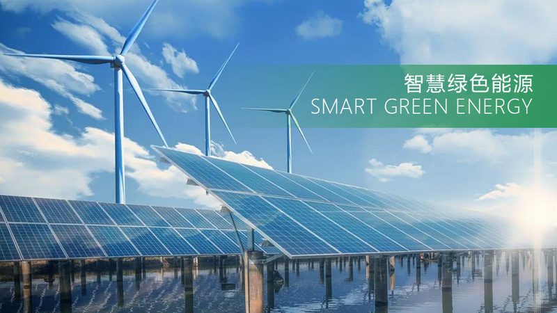 工商业光伏电站设计参数解析：关键指标与选型逻辑**