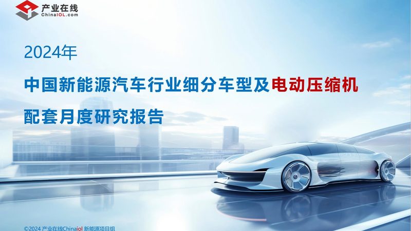 定制化时代，如何选择合适的风力发电机组厂家？**