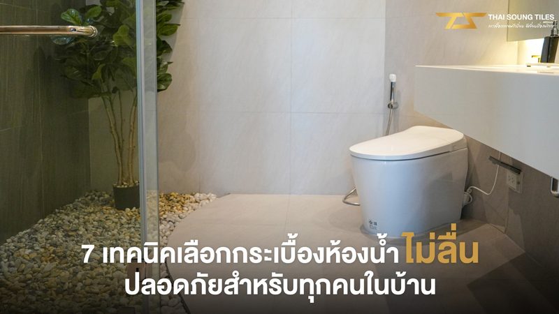 家用储能系统安装：资质认证，安全先行**